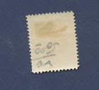 Bosnia And Herzegovina - Scott 17 - Unused   Lightly Hinged --a