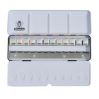Schmincke Akademie Watercolor Set - 12 Half Pans Limited Edition Yellow Tin Box