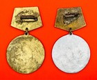 1970 Mongolia Lenin 100th Anniversary Badge Of 2 Variations Ussr Socialist Rare