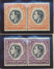 South West Africa Stamps Scott  125 To 132  Used