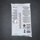 Hot  2025-26 Topps Basketball  Auto relic patch  Or Crackleboard Hot Pack 