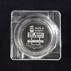 Fat Man s Barbeque Vintage Ashtray Tampa Florida