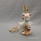 Vintage 1950 s Baby Lamb Nursery Ceramic Table Lamp 9 5  Tall  Without Shade