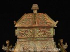 13 6  Old Chinese Bronze Ware Dynasty Handle Beast Face Phoenix Wine Vessel
