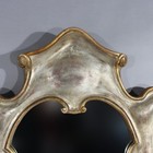 Vintage French Art Nouveau Gilt Wood Mirror Unsigned 20thc