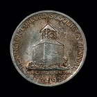 1925 Nice Lexington Concord 50c Silver Half Dollar Coin 12 5 Grams Uncirculated