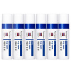 Neutrogena Lip Balm Norwegian Formula For Dry  Chapped Lips 4g X 6ea   Tracking