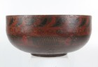 Antique 19thc Russian Riganap Sailor Souvenir Folk Art Painted Wooden Bowl