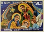 Sri Lanka - Stamp -christmas  ss  - 2024