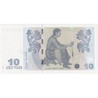   247931  Banknote  Georgia  10 Lari  2012  Unc