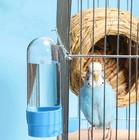 Bird Water Feeder Drinker Dispenser Bottle With Clip For Parrot Cage 90ml  