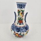 Vintage Japanese Asian Porcelain Hand Painted Floral Birds Vase Omc Tag Colorful