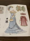 Paper Doll Portrait - Antique German Bisque Dolls - Vintage 80s Paper Doll Uncut