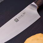 Zwilling 1731 8-inch Chef s Knife
