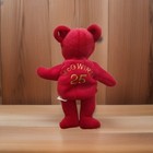 Salvino s  Bamm Beano s  25 Mark Mcgwire Beanie 9  Plush Stuffed Toy With Tag