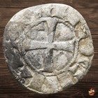 Beautiful Crusader Coin      Denier Principality Of Antioch      Bohemond Iii  c1029