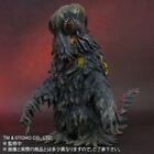 X-plus Hedorah Figure Doll Godzilla Toho Daikaiju Series Nib