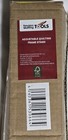   new   Embroidery Frame Stand  7 X 20 5 X 25 4 In