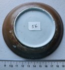 56 Chinese Porcelain Ca Mau Shipwreck Hoard Ca  1700 s