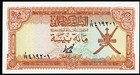 1977 Central Bank Of Oman 100 One Hundred Baisa Pick 13a Unc