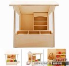 1 12 Scale Dollhouse Miniature Farmer Market Grocery Stand