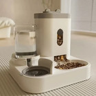 Automatic Feeder Dog Cat Food Bowl With Water Fountain Large Capacity Pet Food S