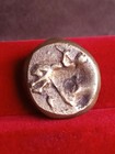 Ancient Celtic Horse Coin Gaul Silver Quinarius 80bc Sequani Tribe Gallic Celts