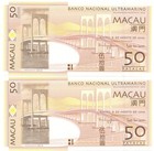Banco Nacional Ultramarino Macau 50 Patacas 2009  Gem U 