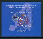 Slovenia Scott  741 Mnh S s Presidency Of Eu  6  458228