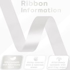 60 Yards White Satin Ribbon 3 4 Inch  Solid Polyester Fabric Ribbon For Gift    