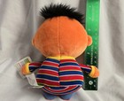 New 6  Small Ernie Plush Sesame Street Gund Emoji 2018 4060970