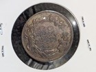 1857 Flying Eagle Cent
