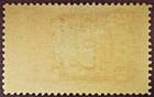 Rare Red 1951 Nicaragua Fiscal 3 Overstamp Airmail  official Aereo 0 50  Mnh