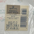 Lot Of 8 vintage Hallmark For Your Wedding Gift Wrap embossed 8 Sq Ft Sheets
