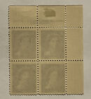 Genuine Canada 4c Mint Mh Og Corner Block Of 4 Stamps Tabs Queen Elizabeth Ii