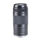 Canon Rf 75-300mm F 4-5 6 Lens  canon Rf 