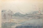 Utagawa Hiroshige ferrying Fuji River Suruga japanese Ukiyo-e Woodblock Print