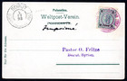 Palestine Lebanon 1898 Jeruslem Austria P o  Steichele   546 3 To Beirut