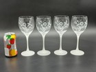 Set Of 4 Avon Hummingbird Crystal Blown Frosted Glass 8-1 4  Water Wine Goblets