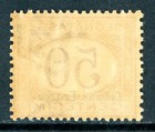 Italy 1920 Colony Eritrea 50   Postage Due Op At Bottom Scott J6a Mint T811