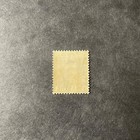 Stamps Cyprus Scott  94 Hinged