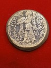 A Genuine Ancient Roman Octavian Augustus Ar Denarius Bronze Coin 27 Bc - 14 Ad
