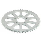 47 Tooth Rear Chain Sprocket For Harley Softail Fxbrs Breakout Low Ride 2018-up