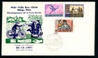 South Vietnam 6 Different Designs Fdc 1971 Rural Mail Development 405-07  l1033 