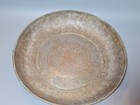 Antique 18-19th Century Islamic Persian Copper Engraved Bowl Plate Artist Sign