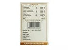 Wheezal Homeopathy Mel-x  75 Tablets  For Skin Pigmentation chloasma melasmma