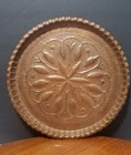 Vintage Persian Middle East Style Hand-chased Etched Relief  Copper Tray 12    