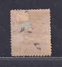 North Borneo Scott 15 Mhr 1886 3c On 4c Rose Coat Of Arms Issue Scv  130