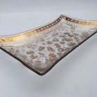 Georges Briard Gold Floral Glass Tray Decorative Rectangular 12 x7 