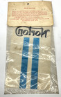 Nos Vintage Hap Jones Norton Motorcycle T Shirt Transfer Iron On Motor Cycle